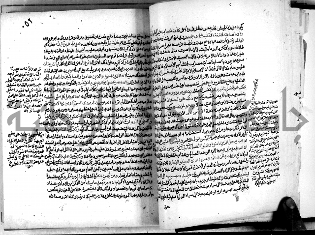 معالم التنزيل واسرار التأويل ج2