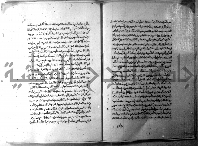 ارشاد الساري 6