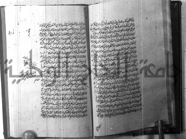 الطريقة المحمدية 