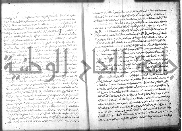 تفسير سورة الفاتحة 