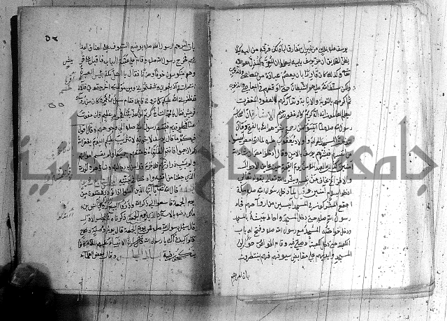 مجموع - التعريف