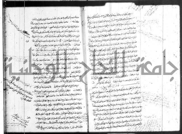 حل المواضيع المغلقة 