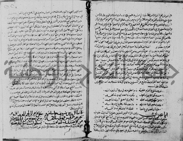 مجموع3