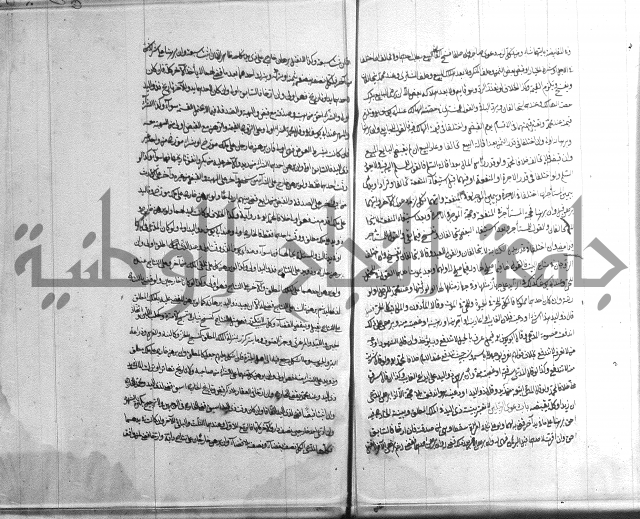 ملتقى الابحر الحلبي