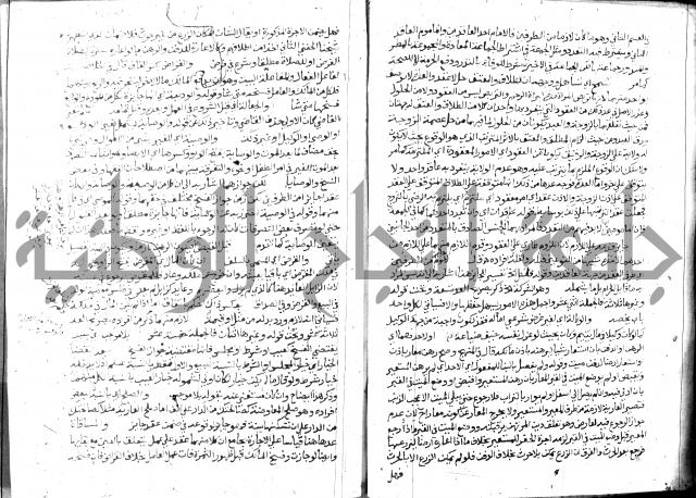 حاشية الشرقاوي على التحرير 