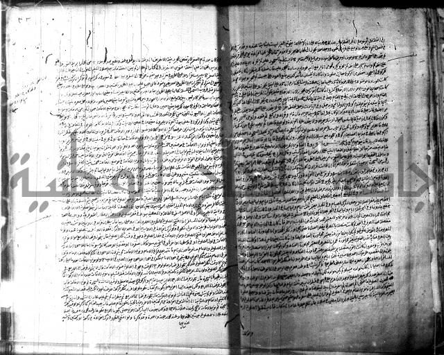 الخلاصة 