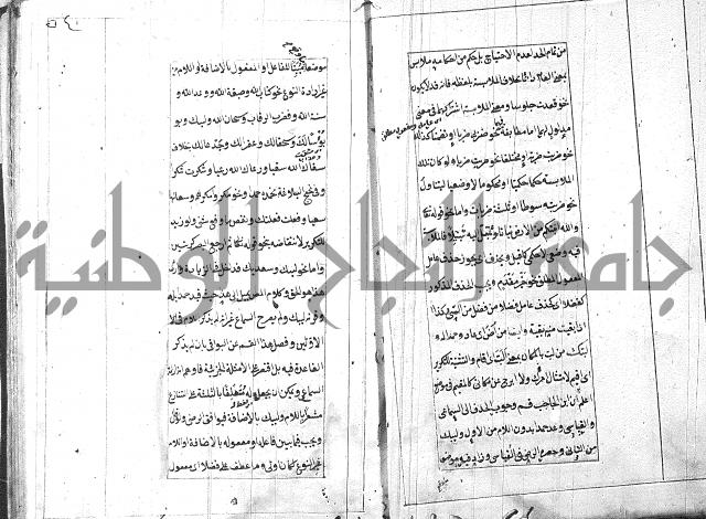 امتحان للبركوي