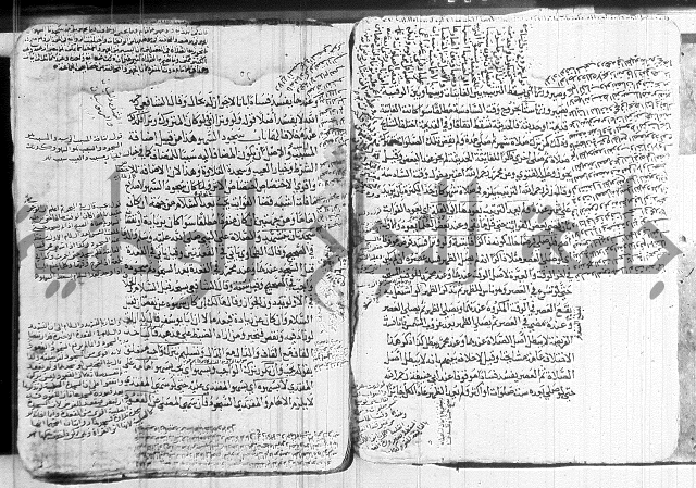 كنز الدقائق