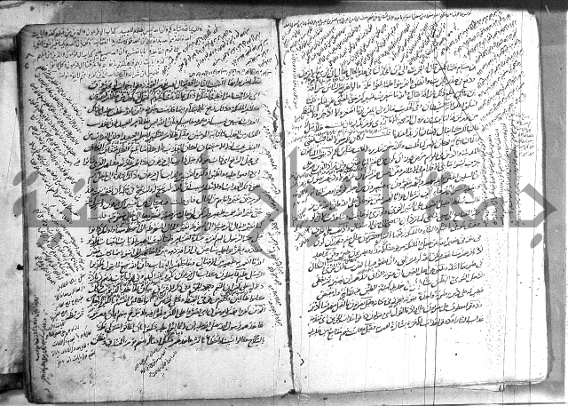 حاشية في تفسير القران