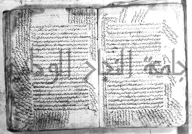 شرح تلخيص المفتاح