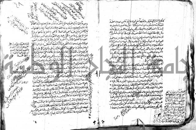 مختار الصحاح للرازي