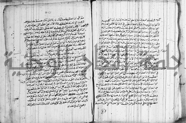 المجالس السنية