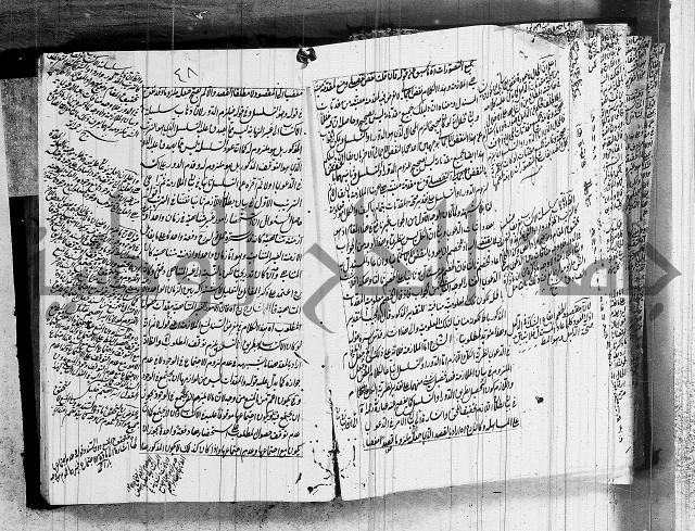 الرسالة الشمسية