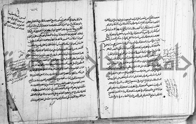 تحرير القواعد المنطقية