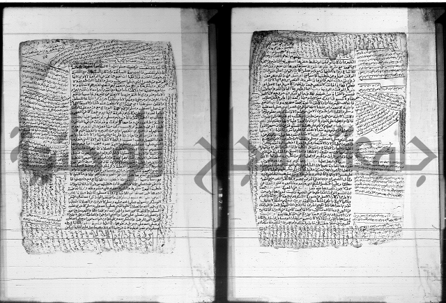 شرح المنهج - فتح الدهاب 