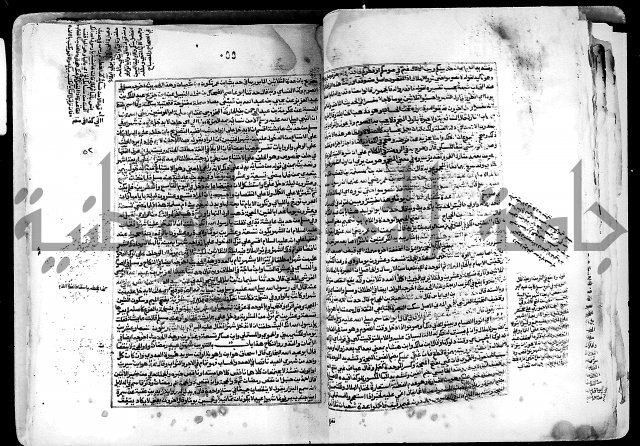 شرح صحيح البخاري على القسطلاني ج 1