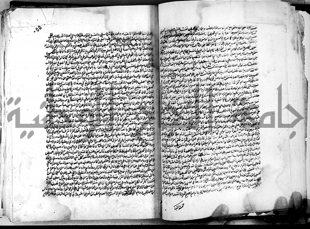 كشاف القناع ج1 