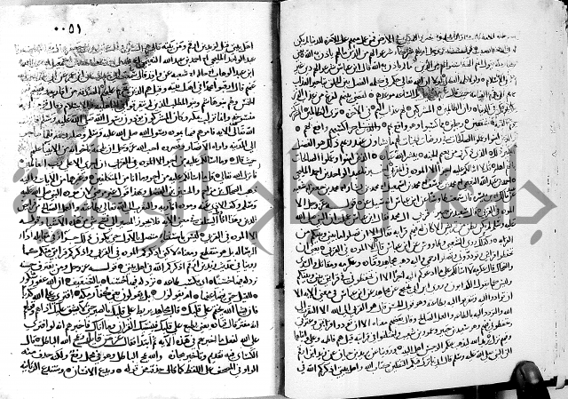 معالم التنزيل الجزء الرابع - تفسير قران 