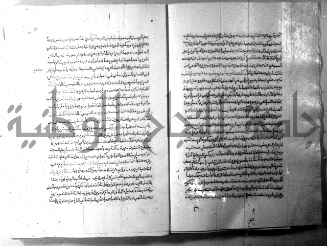 ارشاد الساري 9 