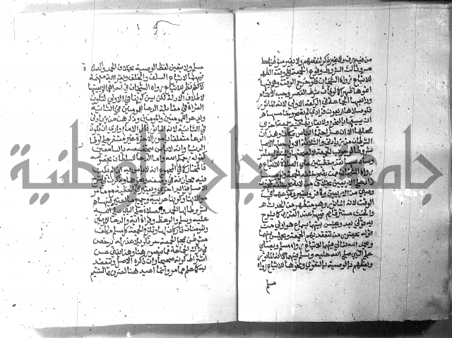 تحفة الطلاب 