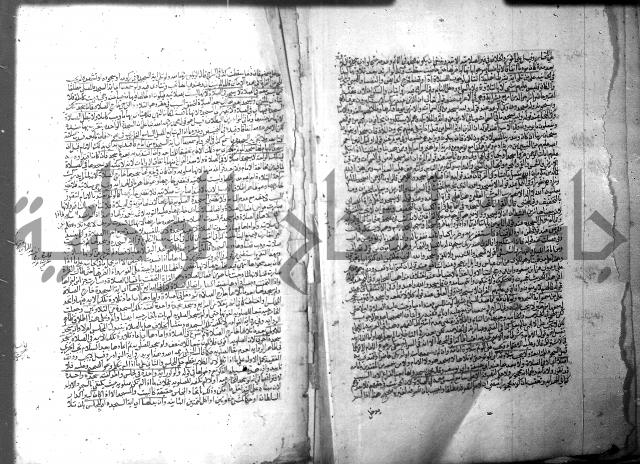 فيض الانهر على ملتقى الاكبر ج1  