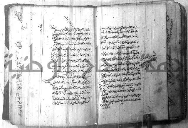 شرح عقائد النسفية