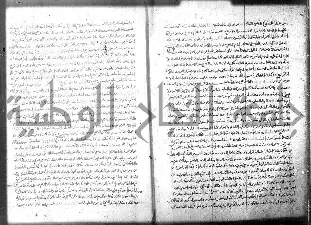 تفسير سورة الفاتحة 