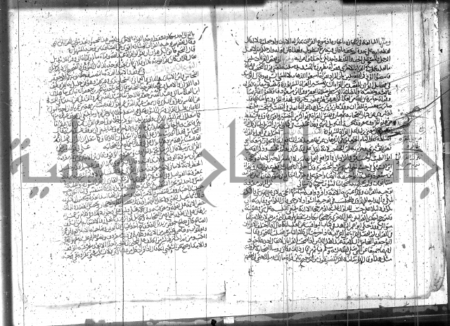 الاتقان في علوم القران 