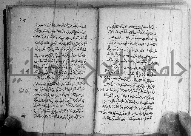 مجموع - التعريف