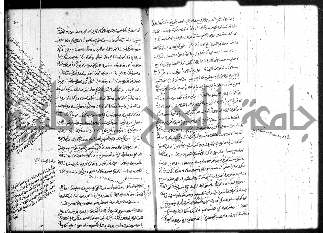 حل المواضيع المغلقة 