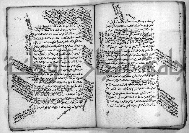 هذا مختصر لطيف في علم المنطق