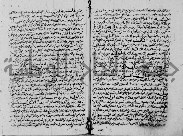 مجموع3
