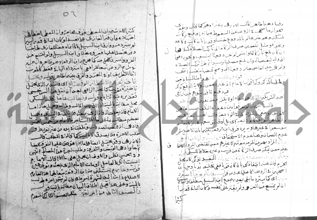 السنباطي على المحلي