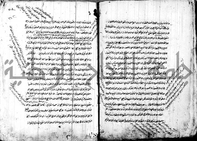 حل المواضيع المغلقة - شرح وقاية الرواية  