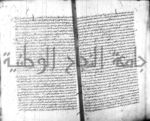 الخلاصة 