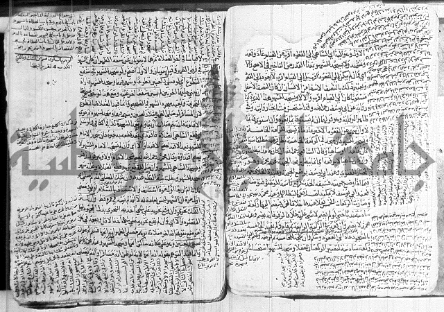 كنز الدقائق