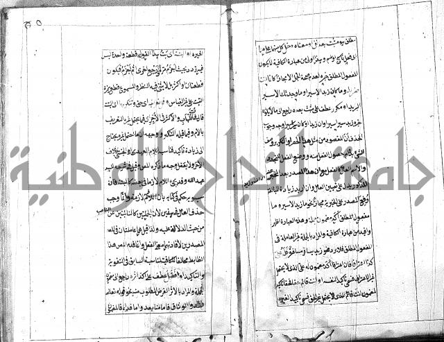 امتحان للبركوي