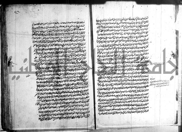 شرح المواقف 