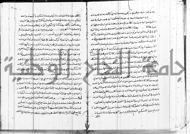 الدرديري على الهدهدي