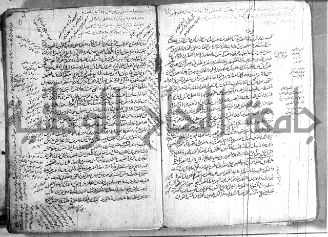 حاشية في تفسير القران