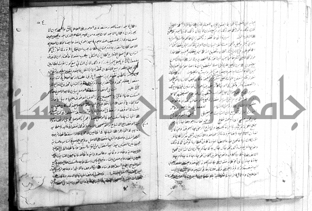 الظهار 