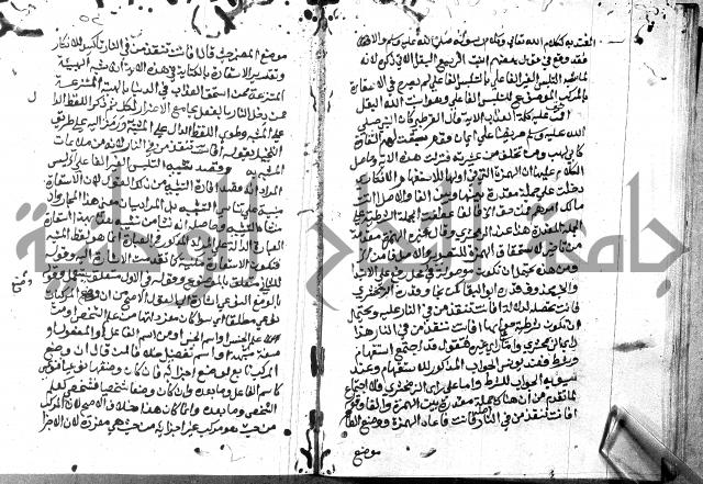 حاشية الدلجي على العصام (غاية الارادات)