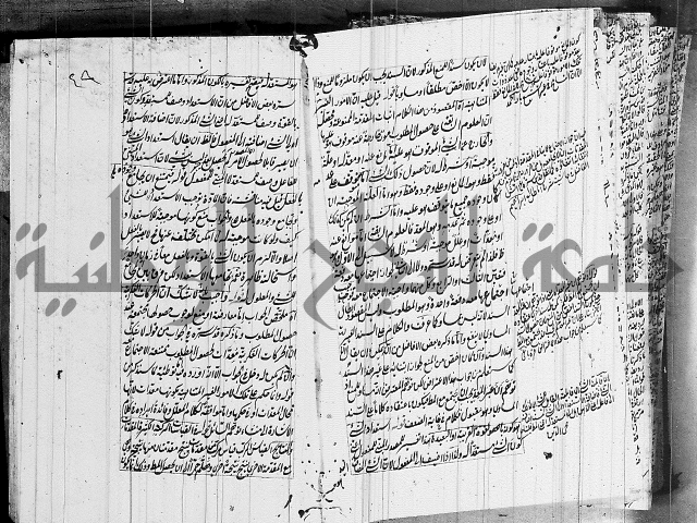 الرسالة الشمسية