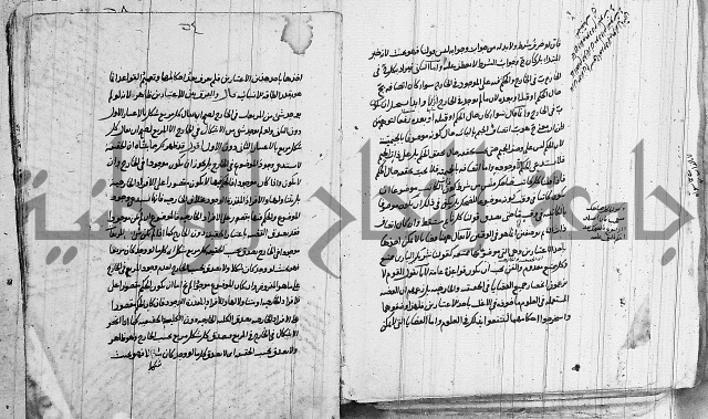 تحرير القواعد المنطقية