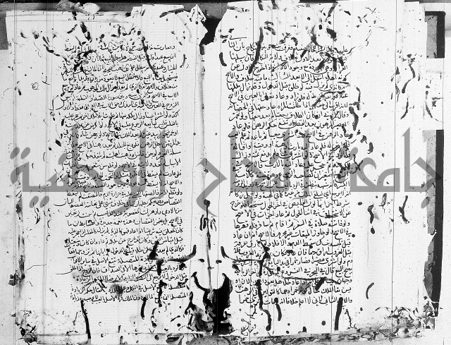 شافعي اصول فقه 