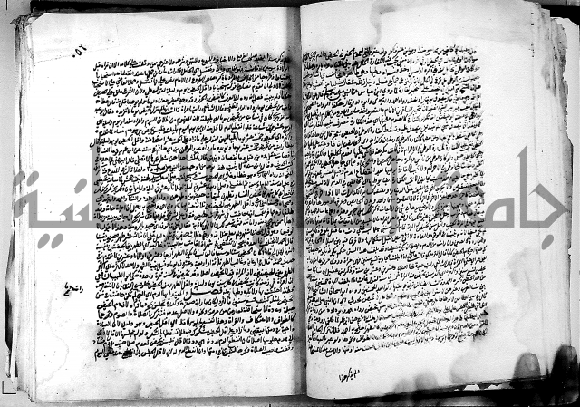 كشاف القناع ج1 