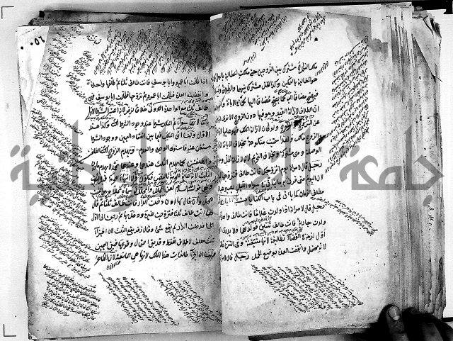 مذهب ابي حنيفة في الفقة