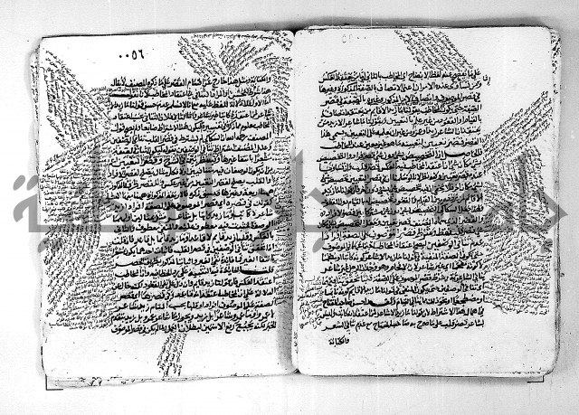 مختصر تلخيص المفتاح - شرح على المختصر 