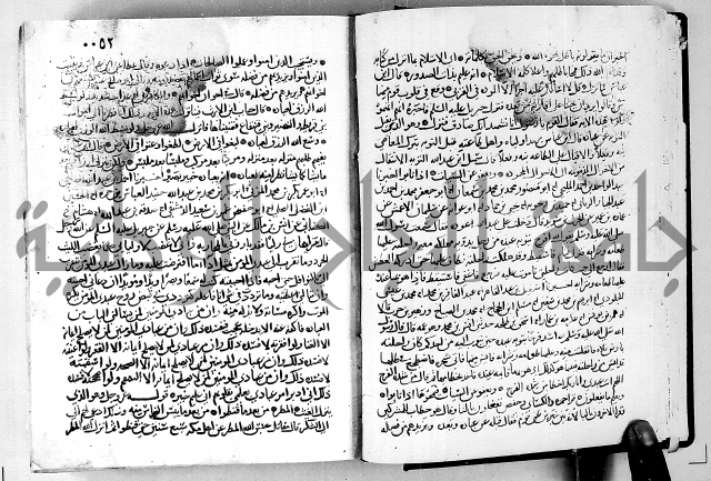 معالم التنزيل الجزء الرابع - تفسير قران 