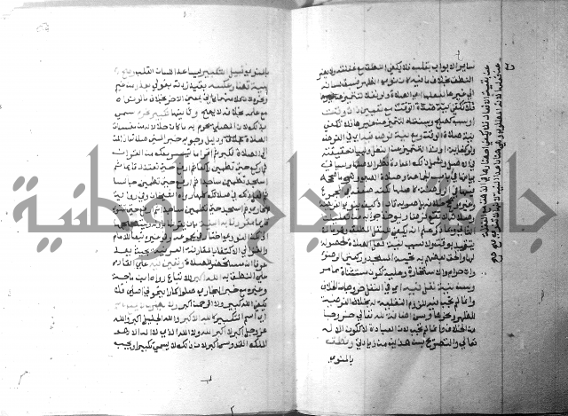 شرح منهج الطلاب 